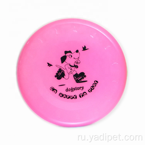 Наружная спортивная игрушка Soft Kid Flying Disc